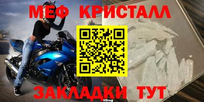 ешки Кулебаки