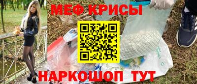 гидропоника Кунгур