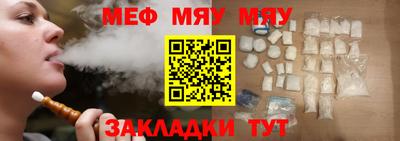 амфетамин Кумертау