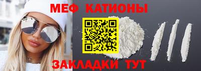 ешки Кулебаки