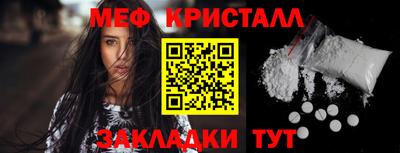 гидропоника Кунгур