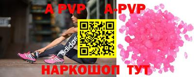 амфетамин Кумертау