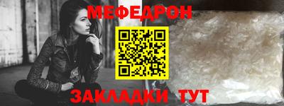 гидропоника Кунгур