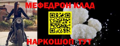 гидропоника Кунгур