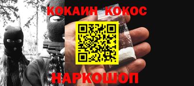 гидропоника Кунгур
