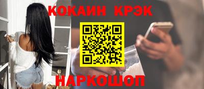амфетамин Кумертау