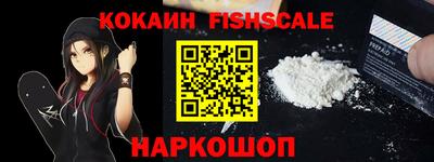 амфетамин Кумертау