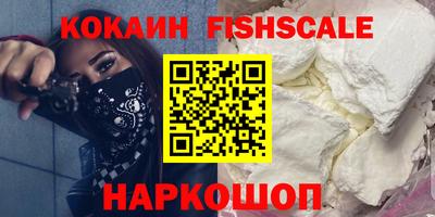 амфетамин Кумертау