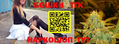 ешки Кулебаки