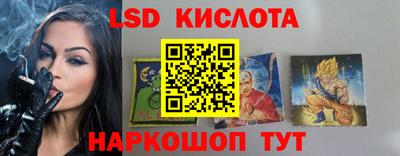ешки Кулебаки