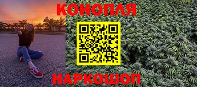 ешки Кулебаки
