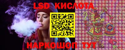 ешки Кулебаки