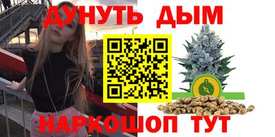 амфетамин Кумертау