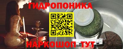 ешки Кулебаки