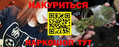 гидропоника Кунгур