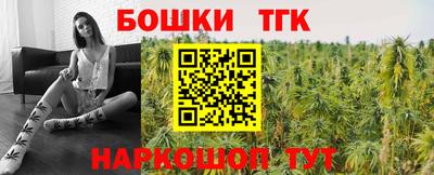 амфетамин Кумертау