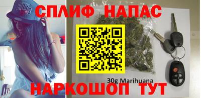 амфетамин Кумертау