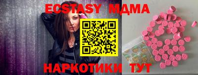 ешки Кулебаки