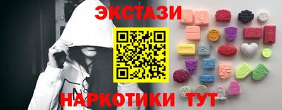 гидропоника Кунгур