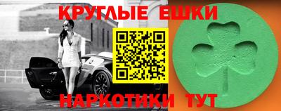 гидропоника Кунгур