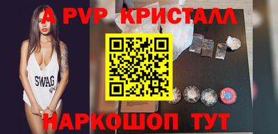 амфетамин Кумертау