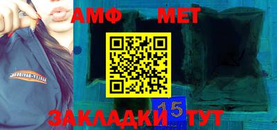 ешки Кулебаки