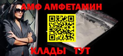 ешки Кулебаки