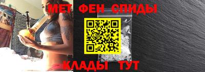 гидропоника Кунгур