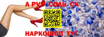 гидропоника Кунгур
