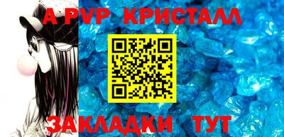 ешки Кулебаки