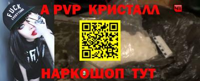 гидропоника Кунгур