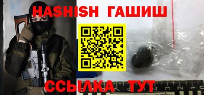 гидропоника Кунгур