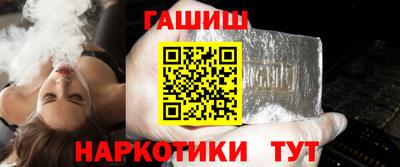 амфетамин Кумертау