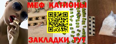 ешки Кулебаки