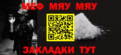 ешки Кулебаки