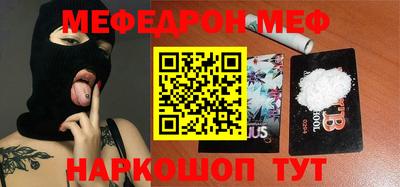 ешки Кулебаки